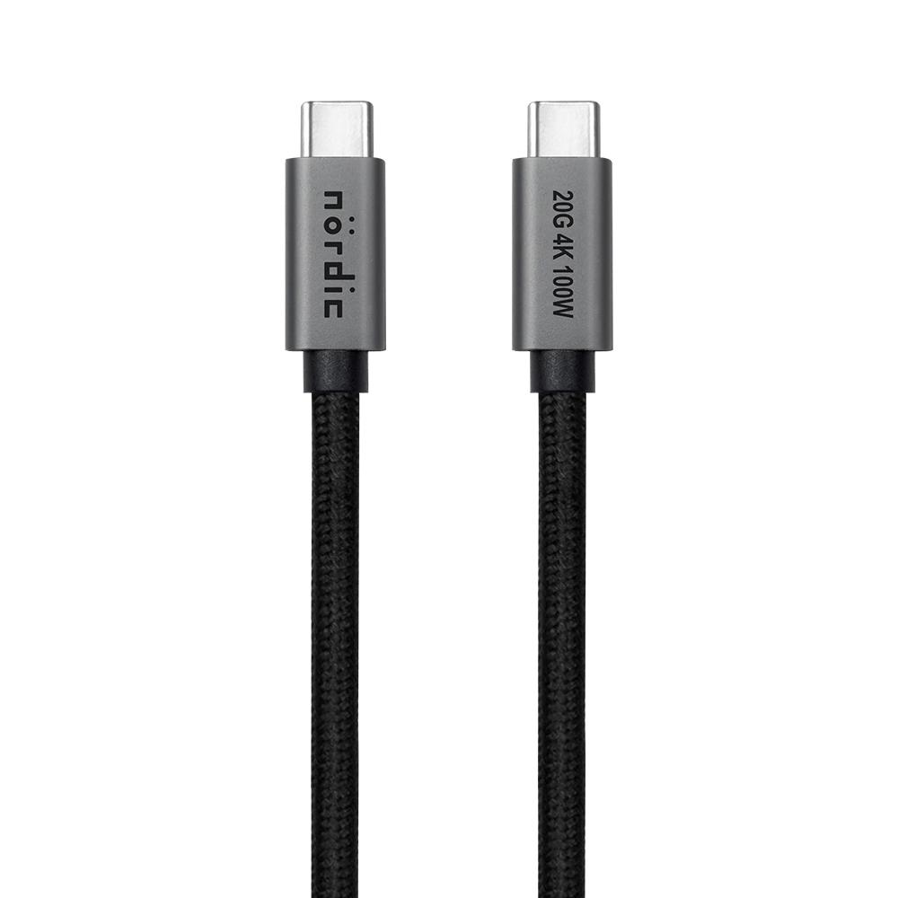 NÖRDIC 2m USB3.2 Gen2 USB-C til C Nylonflettet kabel Hurtiglading med strømforsyning PD100W 20Gbps 5A med Emarker