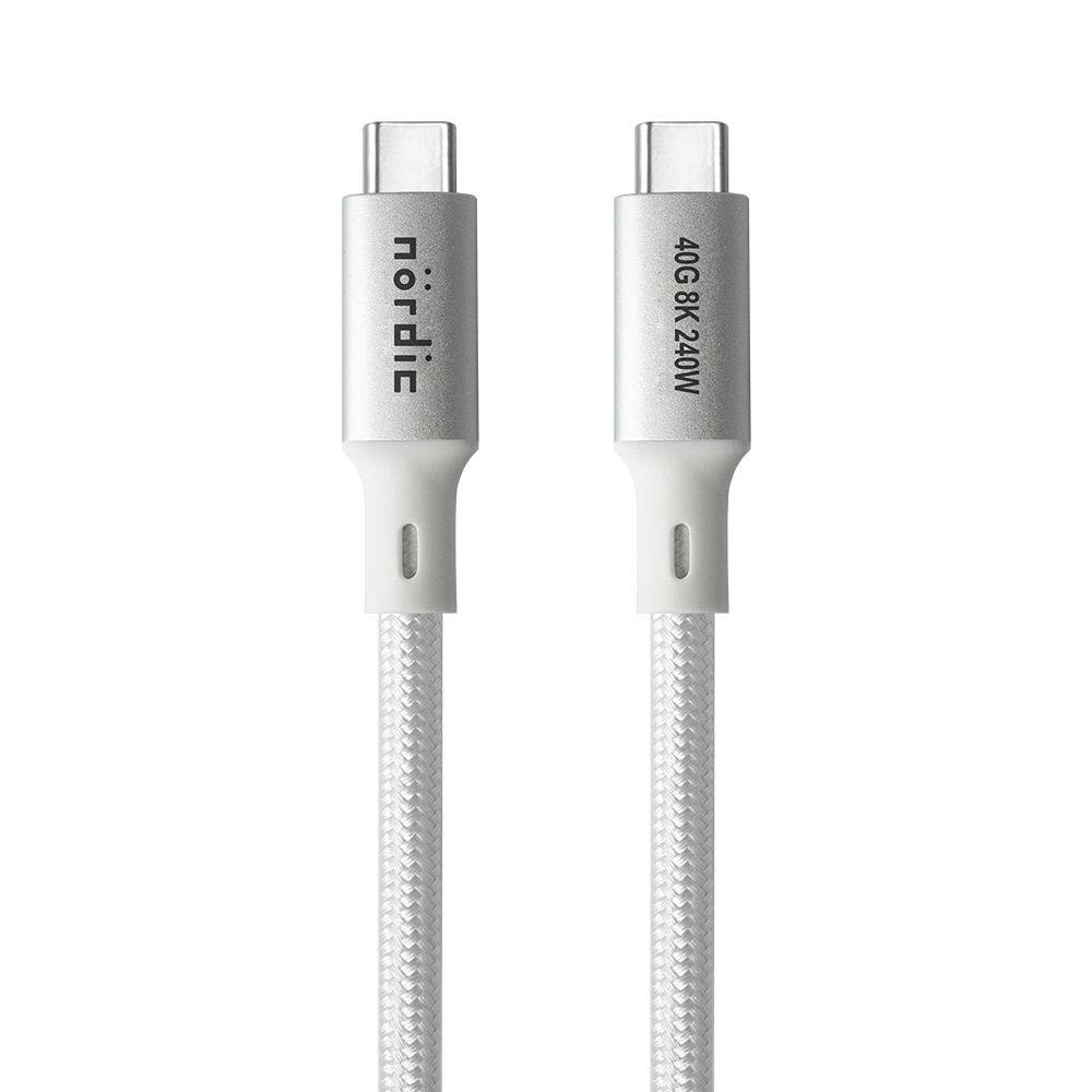 NÖRDIC 2m USB4 USB-C til C nylonflettet kabel PD3.1 med 240W hurtiglading 40G 8K60Hz 4K120Hz 5K60Hz 2x4K60Hz Emarker