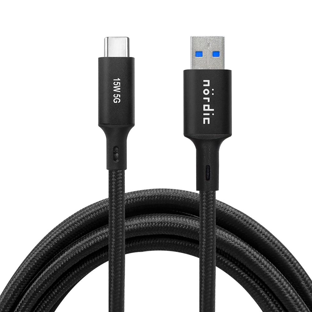 NÖRDIC 5m USB3.2 Gen1 USB-C til A nylonflettet kabel hurtiglading 3A 5Gbps 15W svart