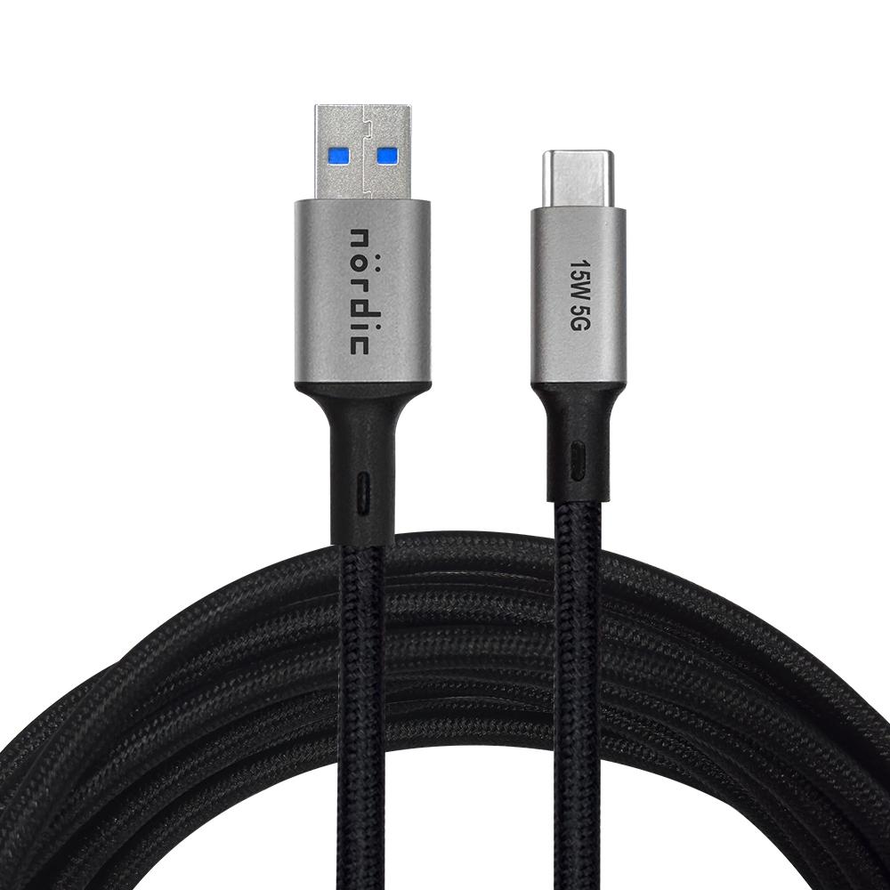 NÖRDIC 5m USB3.2 Gen1 USB-C til A nylonflettet kabel hurtiglading 3A 5Gbps 60W grå