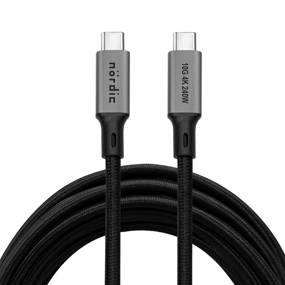 NÖRDIC 5m USB 3.2 Gen 2 USB-C til C nylonflettet kabel PD3.1 240W 20G 4K60Hz grå