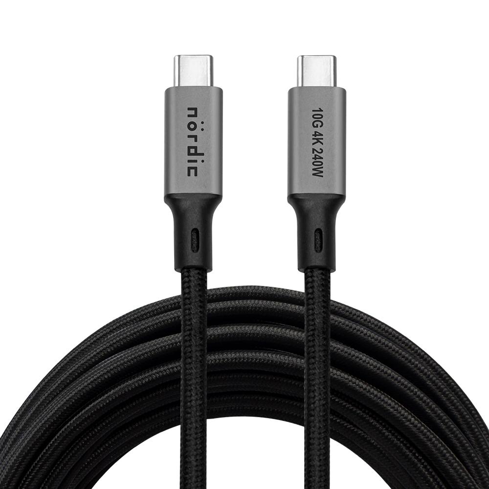 NÖRDIC 7m USB 3.2 Gen 2 USB-C til C nylonflettet kabel PD3.1 240W 10G 4K60Hz svart