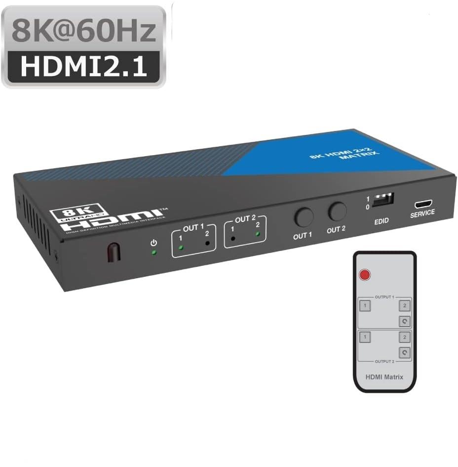 NÖRDIC 8K HDMI 2.1 matrisebryter 2x2 med lyd-extractor Toslink & Stereo EDID CEC, Dolby Atmos, Digital Plus, DTS-EX