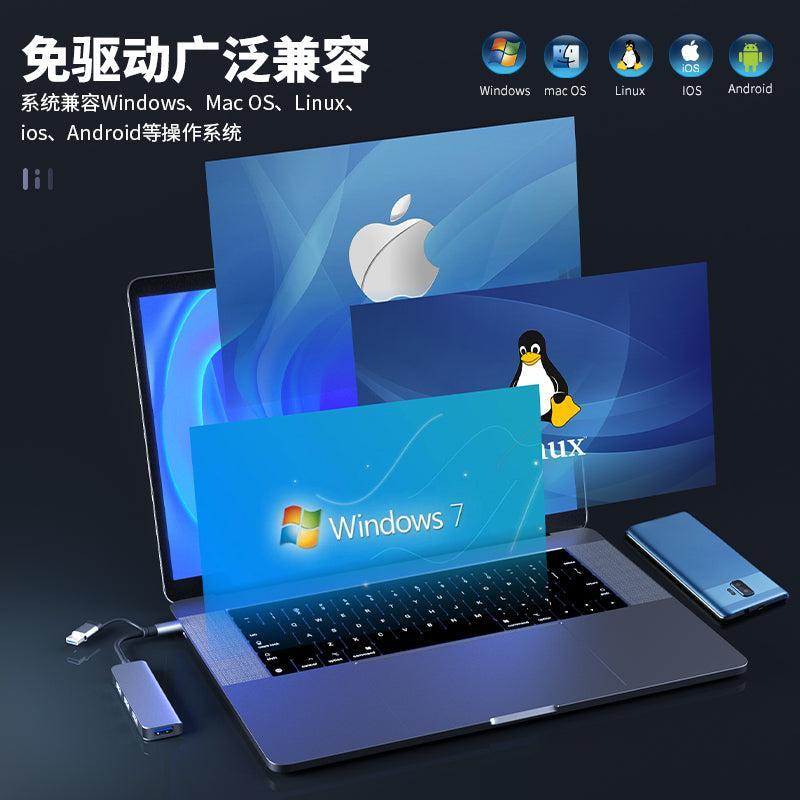 NÖRDIC USB Hub 4 porter 4xUSB-A 3.0 5Gbps