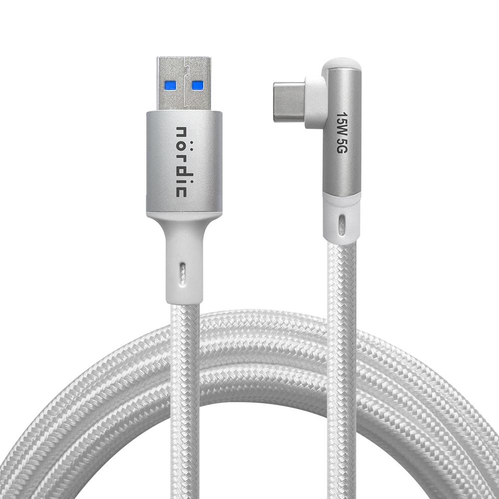 NÖRDIC VR Link-kabel 5m USB3.2 Gen1 USB-C til A 5Gbps 3A hurtiglading Quest 2 Super Speed USB Link-kabel Hvit