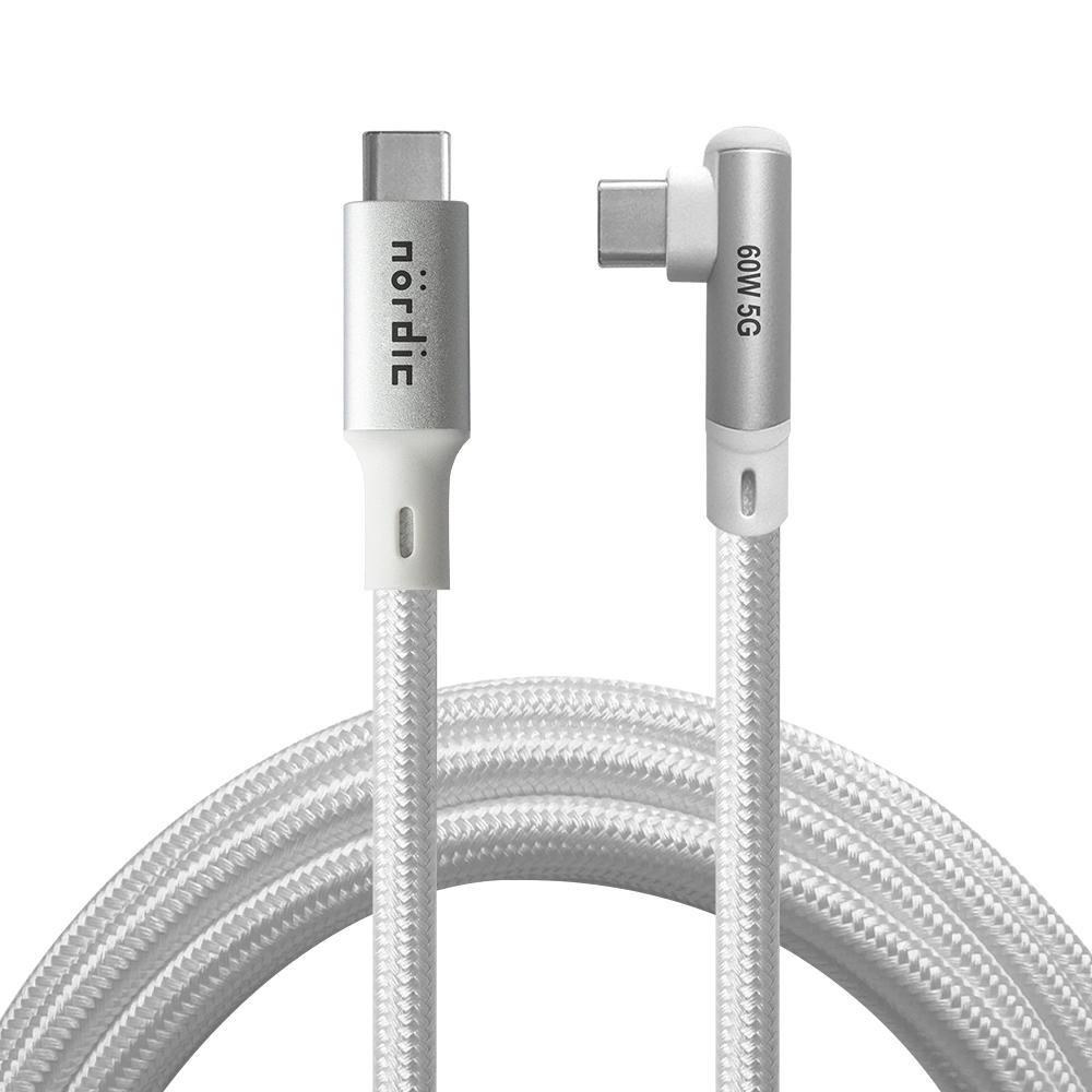 NÖRDIC VR Link-kabel 5m USB3.2 Gen1 USB-C til C 5Gbps 3A Hurtiglading Quest 2 Super Speed USB Link-kabel Hvit