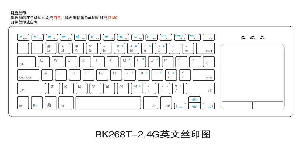 NÖRDIC trådløst 2.4G-tastatur med berøringsplate, 78 taster, iOS, Android, Windows, arabisk layout