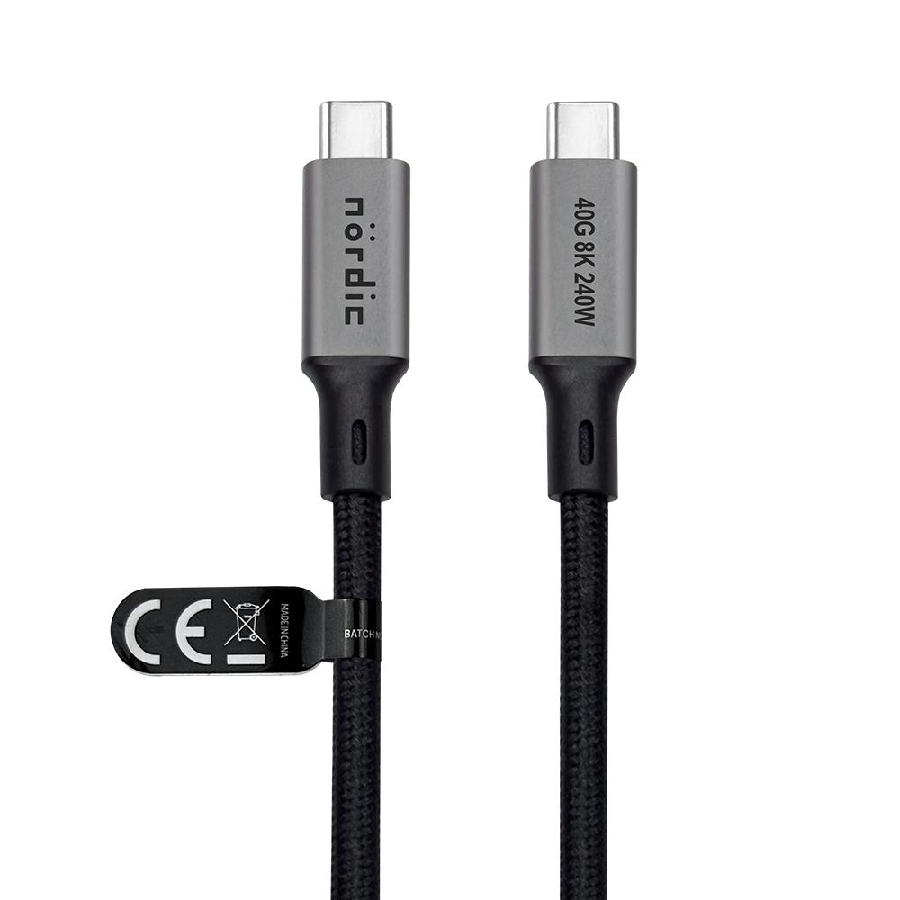 NÖRDIC 1,5 m USB4 USB-C til C nylonflettet kabel PD3.1 240W 40G 8K60Hz 4K144Hz grå