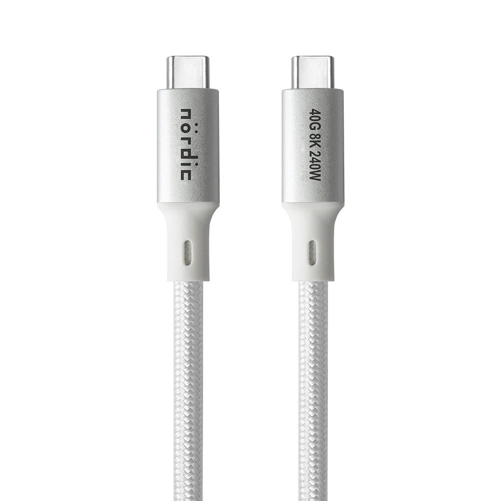 NÖRDIC 1,5m USB4 USB-C til C nylonflettet kabel PD3.1 med 240W hurtiglading 40G 8K60Hz 4K120Hz 5K60Hz 2x4K60Hz Emarker