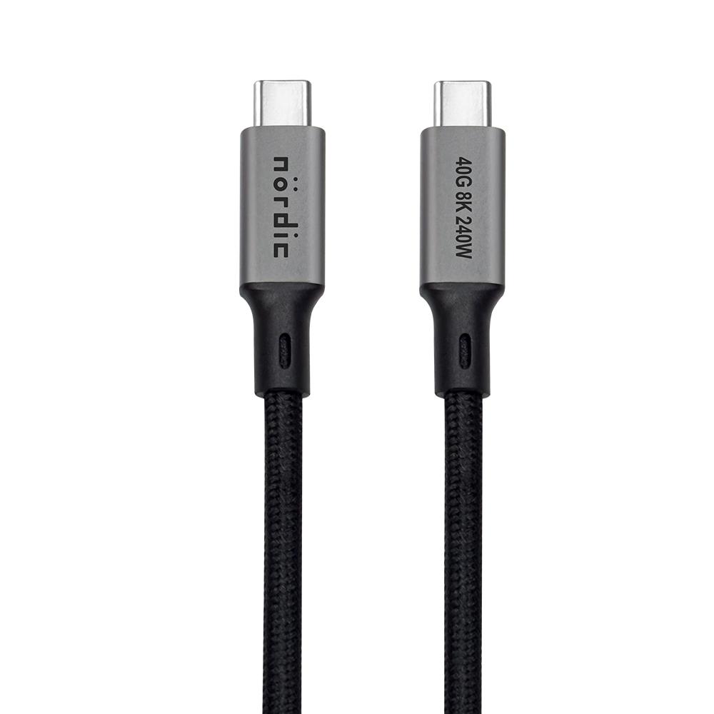 NÖRDIC 25 cm USB4 USB-C til C nylonflettet kabel PD3.1 240W 40G 8K60Hz 4K144Hz grå