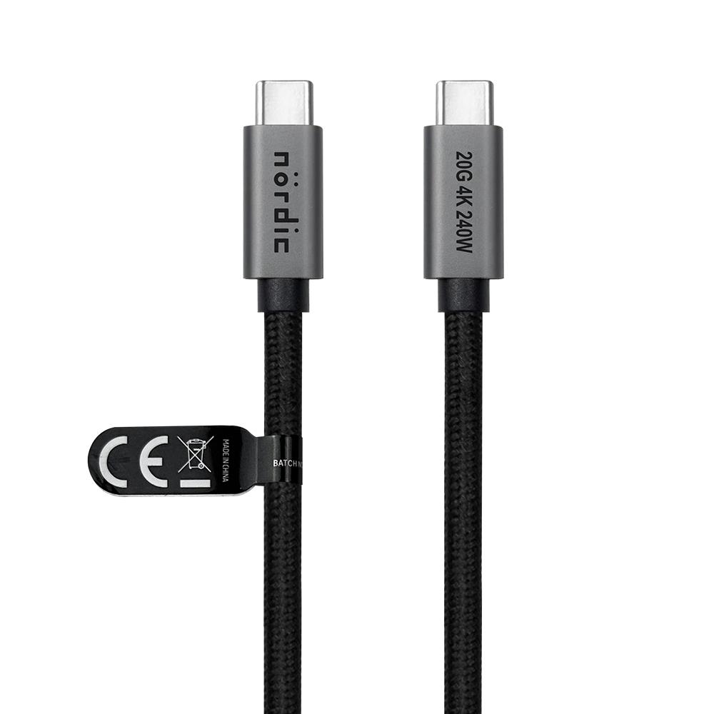 NÖRDIC 2m USB 3.2 Gen 2 USB-C til C nylonflettet kabel PD3.1 240W 20G 4K60Hz grå