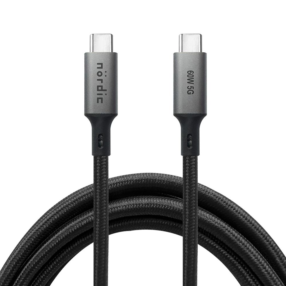 NÖRDIC 5m USB3.2 Gen1 USB-C til C nylonflettet kabel hurtiglading 3A 5Gbps Strømforsyning PD 60W