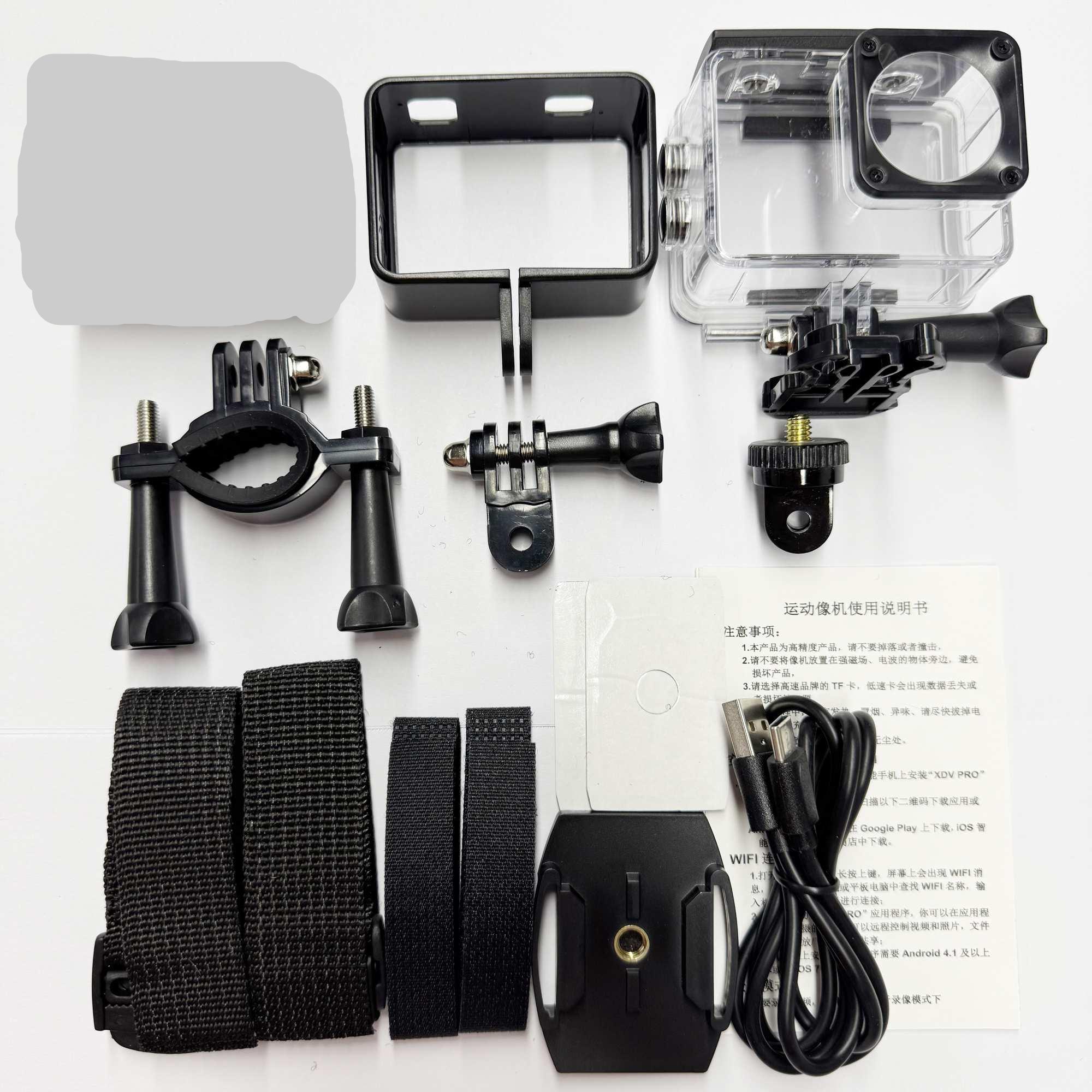NÖRDIC Actionkamera 1080P 12MP Full HD 2,0" Skjerm WiFi, 30m vanntett