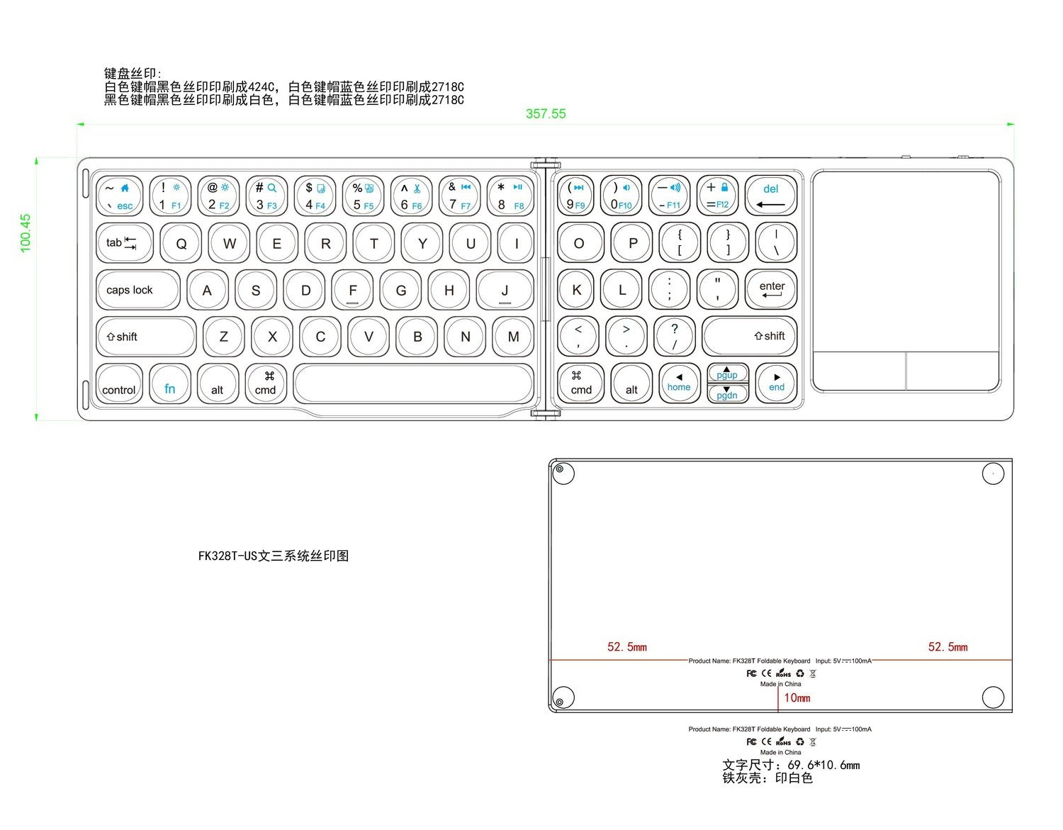 NÖRDIC Bluetooth Keyboard with touchpad US Layout 64keys MacOS, iOS, Windows, Android