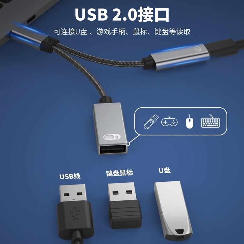 NÖRDIC USB-C hub 2 porter 1x USB-A 2.0 1x USB-C PD 3.0 60W