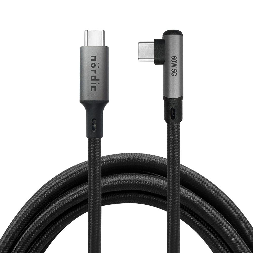 NÖRDIC VR Link-kabel 5m USB3.2 Gen1 USB-C til C 5Gbps 3A hurtiglading Quest 2 Super Speed USB Link-kabel Svart